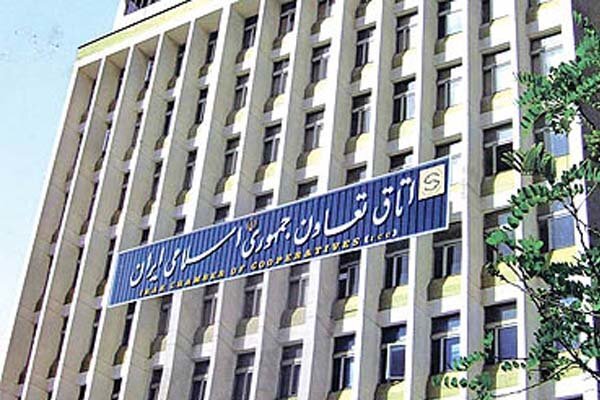 دومین همایش بین‌المللی اقتصاد تعاونی ایران برگزار
می‌شود