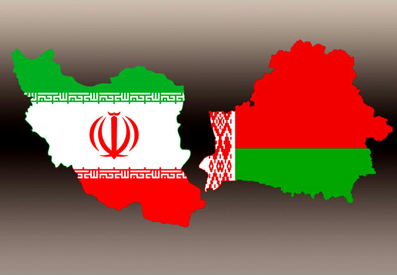 سند همکاری مناطق آزاد ایران و بلاروس امضا شد