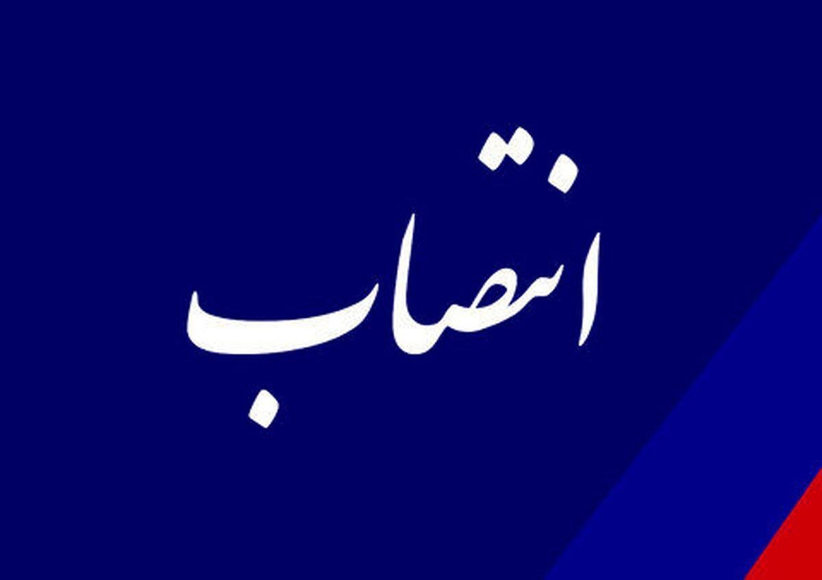 قائم‌مقام دبیرکل کانون عالی کارفرمایی ایران منصوب شد
