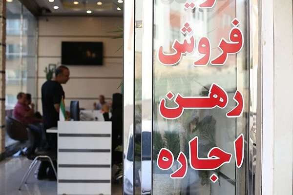نظر فقهی درباره نحوه اجاره ملک و تبعات کوتاهی در ثبت
قرارداد
