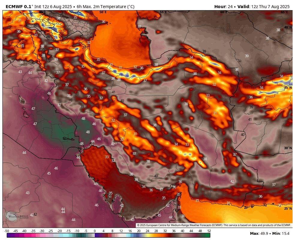 هشدار افزایش دما تا ۵۰ درجه؛ بارش باران در ۴ استان