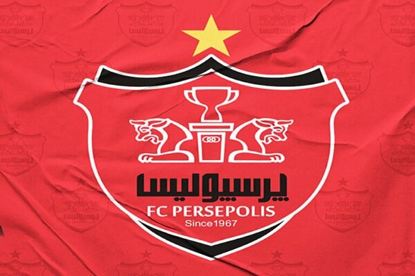 واگذاری ۴/۶ درصد دیگر از سهام پرسپولیس از طریق
فرابورس