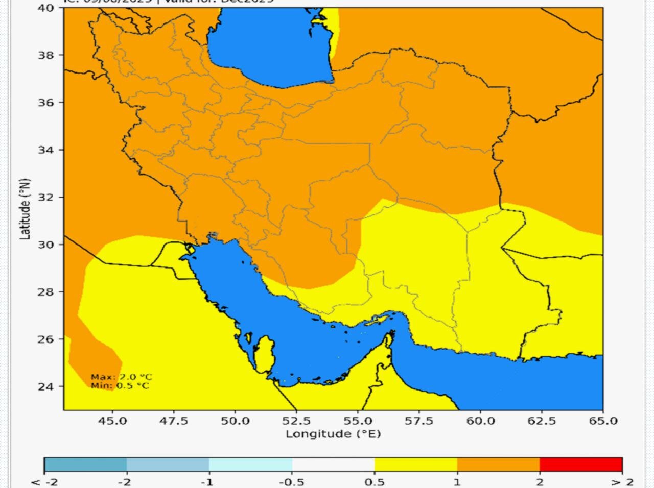 پیش‌بینی افزایش ۲ درجه‌ای دمای ایران در پاییز و
زمستان