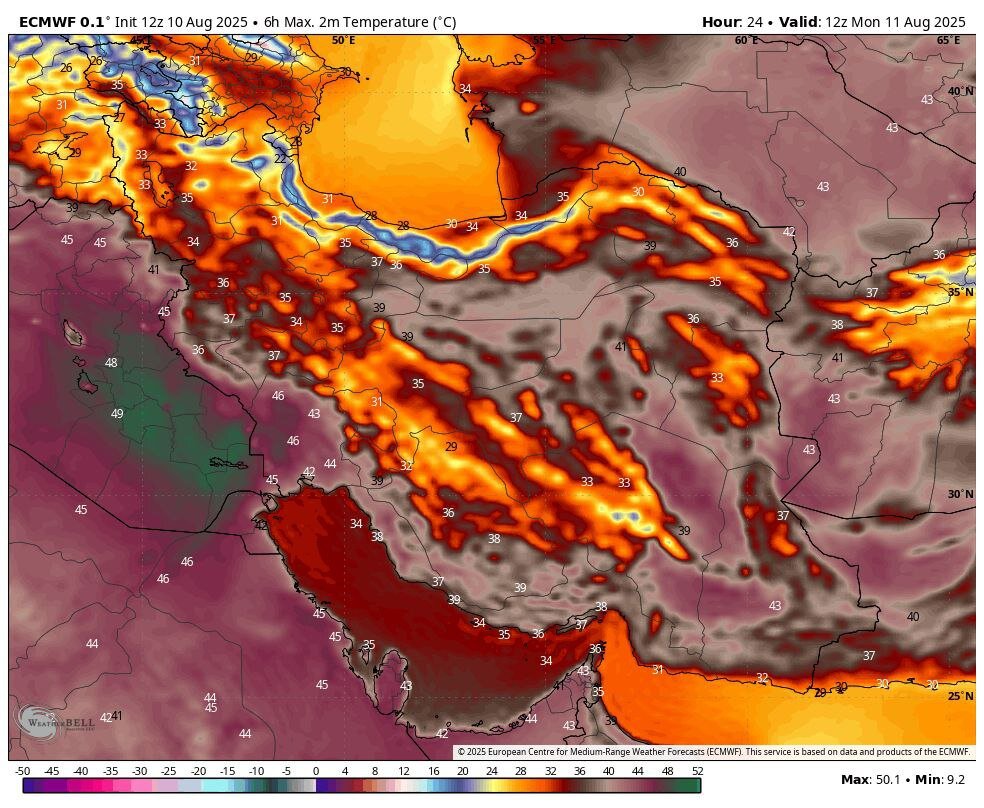پیش‌بینی بارش باران، رعد و برق و کاهش دما در نوار شمالی
کشور