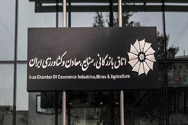 گزارش منتشره در فضای مجازی درباره آثار مکانیسم ماشه مورد
تأیید نیست