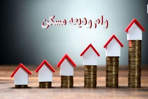 گلایه‌ها از «وام ودیعه مسکن» بالا گرفت؛ رشد چالش‌های
مستاجری
