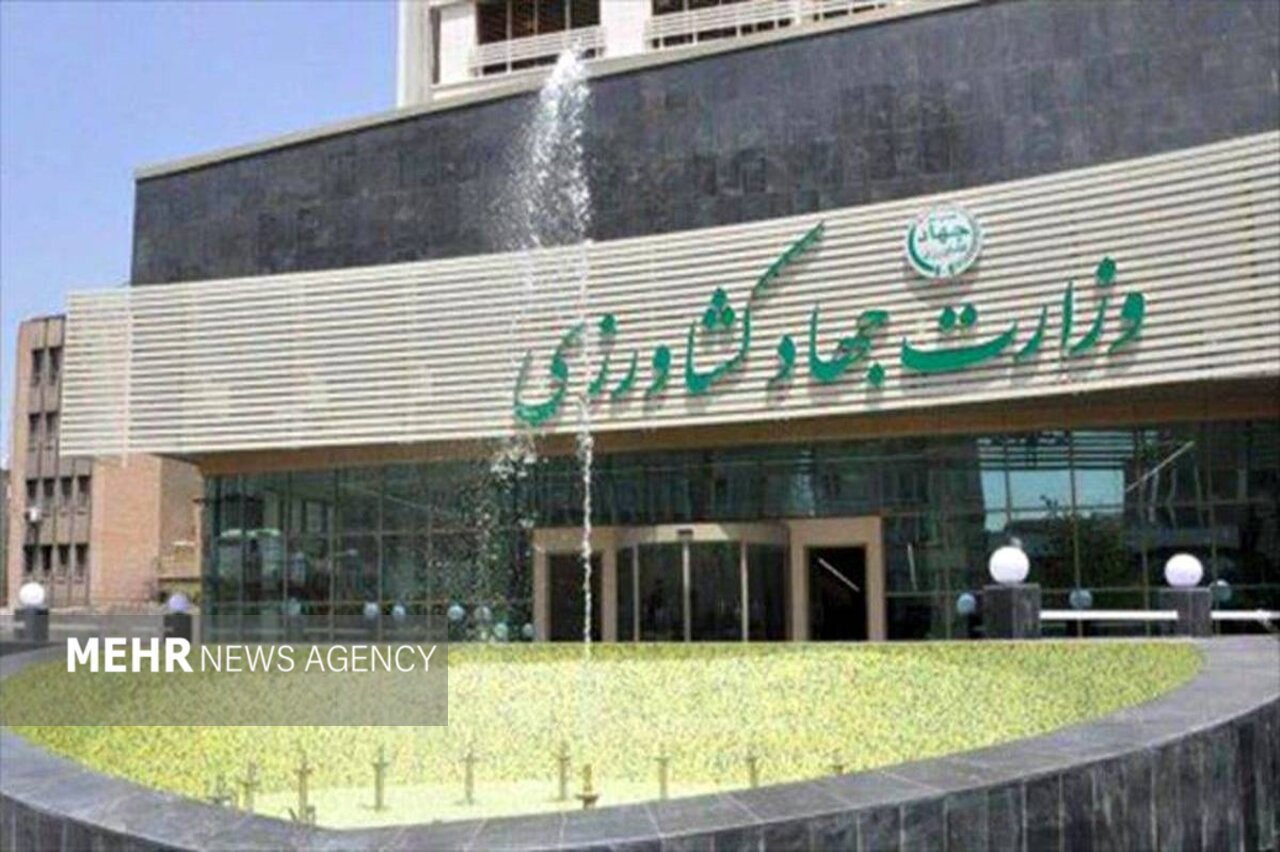 یک مصوبه و انحلال چند سازمان در وزارت جهاد کشاورزی؛ مجلس
ورود کرد