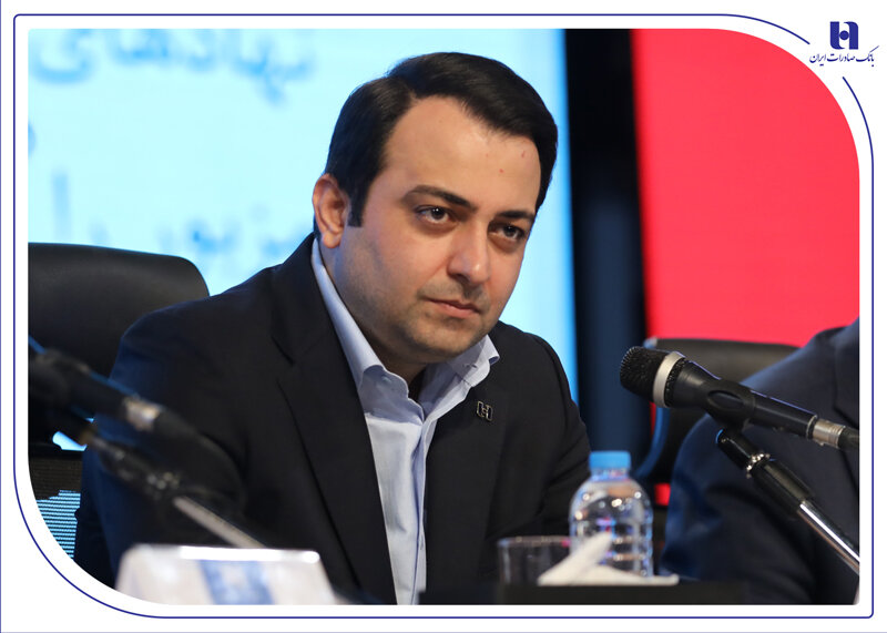 استراتژی ۱۴۰۴، حفظ و ارتقای جایگاه بانک صادرات ایران در نظام
بانکی است