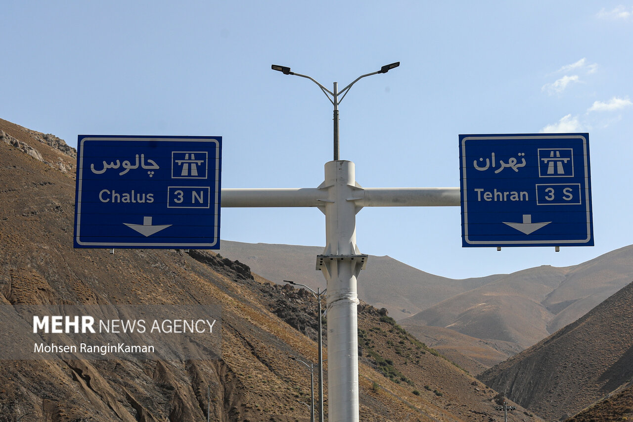 افتتاح قریب‌الوقوع باند شرقی قطعه ۲ آزادراه تهران –
شمال