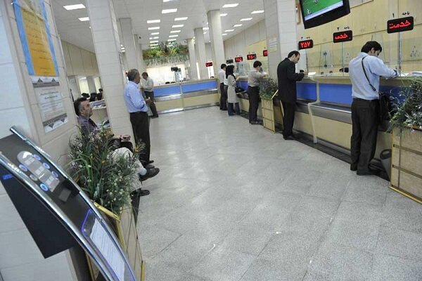 بازگشت ساعات کاری شعب و ستاد بانک صادرات به روال عادی از اول
مهرماه
