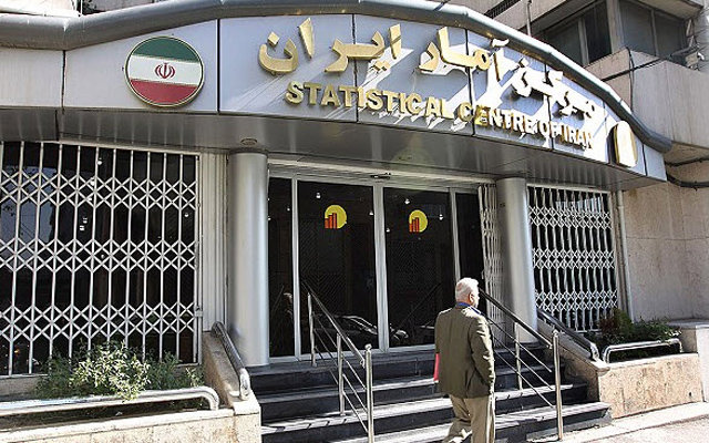 تصویب کلیات طرح کلان معماری سرشماری عمومی نفوس و مسکن ثبتی
مبنا