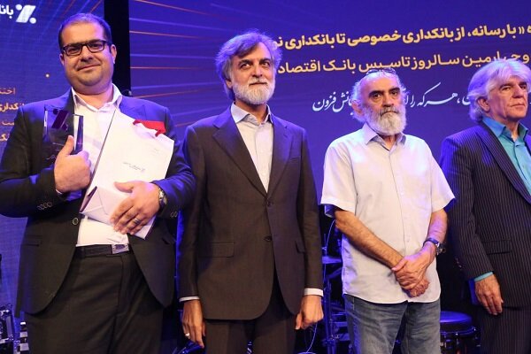 خبرنگار مهر برنده بخش مصاحبه جشنواره بانکداری خصوصی تا
نوین