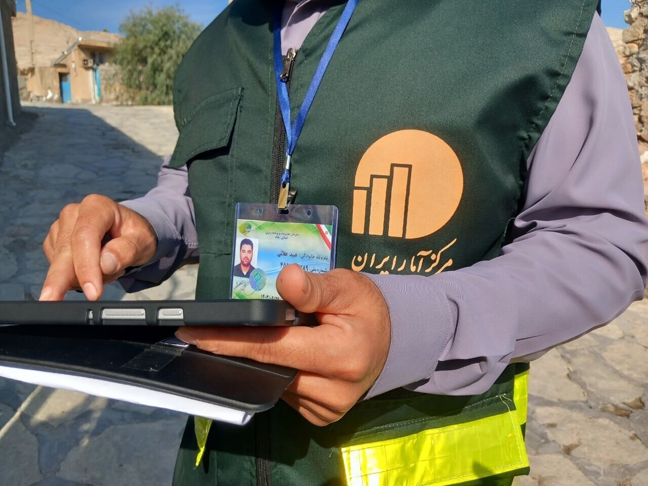 سرشماری ۱۴۰۵؛ ترکیبی از میدان و داده