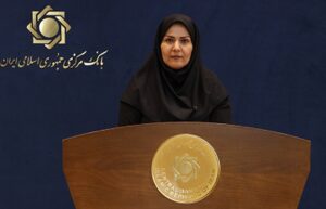 شیوه نامه سقف اعتباری چک در هیئت عالی بانک مرکزی تصویب
شد