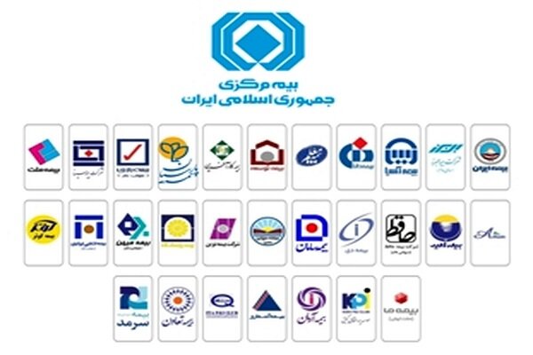 صنعت بیمه در کنار آسیب دیدگان حادثه هرمزگان ایستاده
است