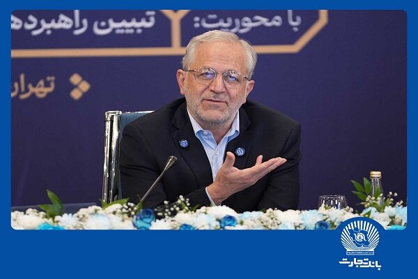 نیلی: بانک تجارت در تامین مالی زنجیره‌ای سرآمد است