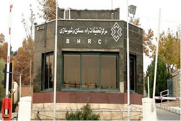 هم‌اندیشی ایران و ژاپن در حوزه تحقیقات راه، مسکن و
شهرسازی
