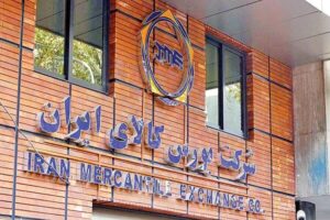 پذیرش ۳ خودروی سواری ایران‌خودرو در بورس کالا