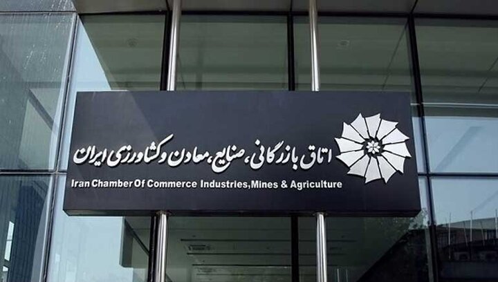 پیگیری حذف هزینه ترانزیت برق در دستور کار کمیته
کسب‌وکار