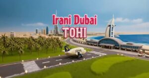 اسپانسری هواپیمایی وارش برای کلیپ ضدایرانی خواننده
لس‌آنجلسی