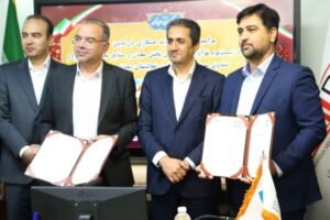 ایمیدرو و صندوق بیمه معدنی تفاهم نامه همکاری امضا
کردند