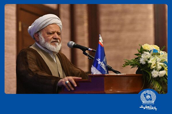 تأمین مالی زنجیره‌ای بانک تجارت موجب تقویت تولید ملی شده
است