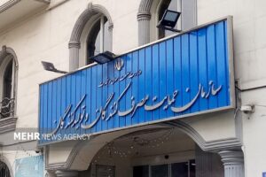 توقف بررسی قیمت‌ جدید ایران‌خودرو با دستور کمیسیون اصل
نود