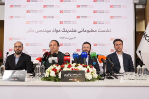 سه دهه نوآوری و توسعه پایدار در صنعت ایران