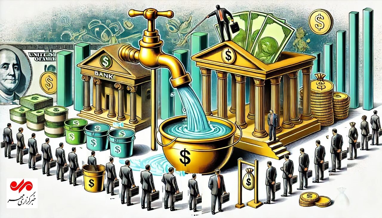 عملیات مجاز و غیرمجاز موسسات اعتباری توسعه‌ای منتشر
شد