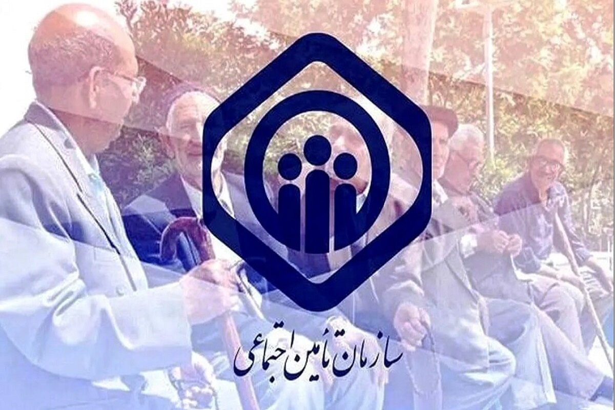 مرحله چهارم وام قرض‌الحسنه بازنشستگان تامین اجتماعی واریز
شد