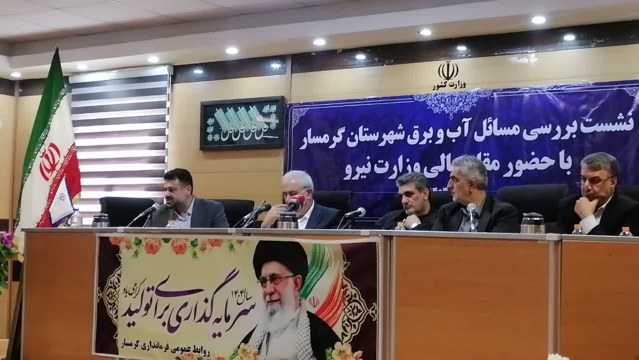 نماینده گرمسار و آرادان در مجلس: عدالت در حقابه سد نمرود
اجرا شود